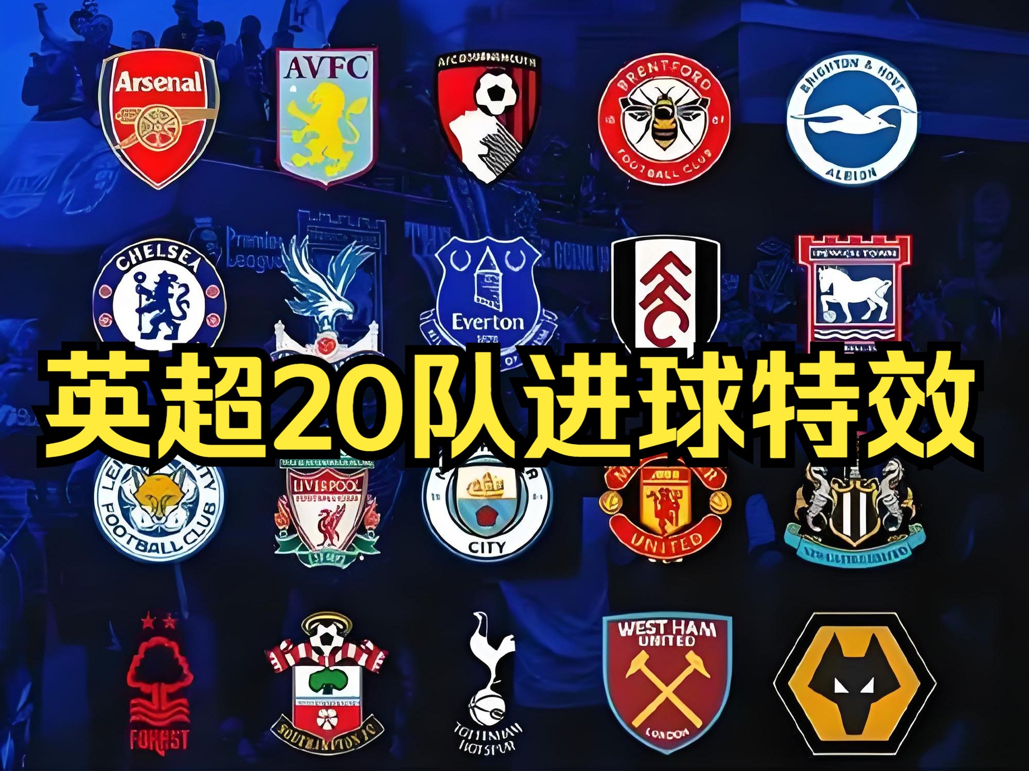 开云体育在线-球场风云变幻，英豪对决令人热血沸腾的简单介绍