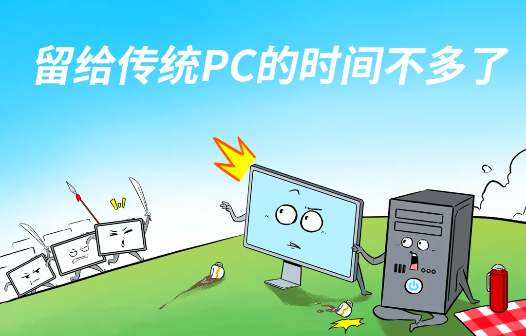 开云体育APP下载-传统豪强终结者，谁将崛起统领