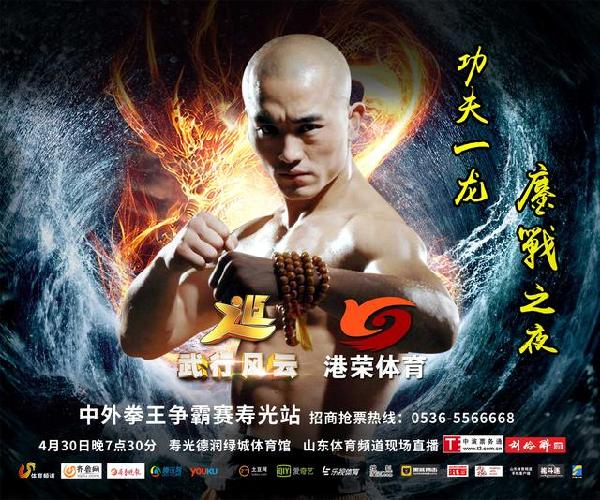 杭州绿城客场鏖战,不敌对手无缘胜利的简单介绍 杭州绿城客场鏖战,不敌对手无缘胜利的简单介绍