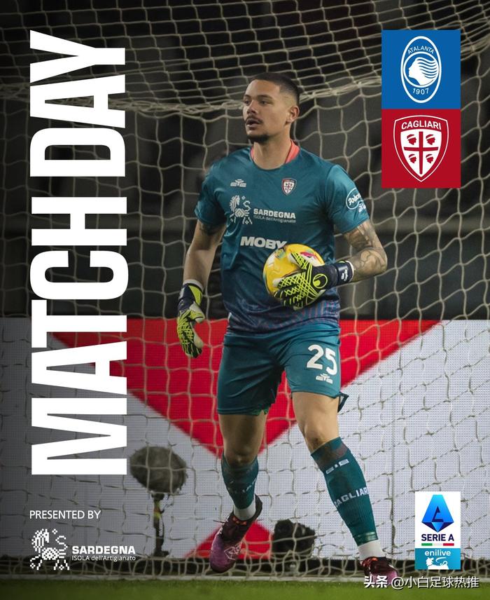 开云体育官网-包含卡利亚里备战过程曝光，教练战术调整的词条