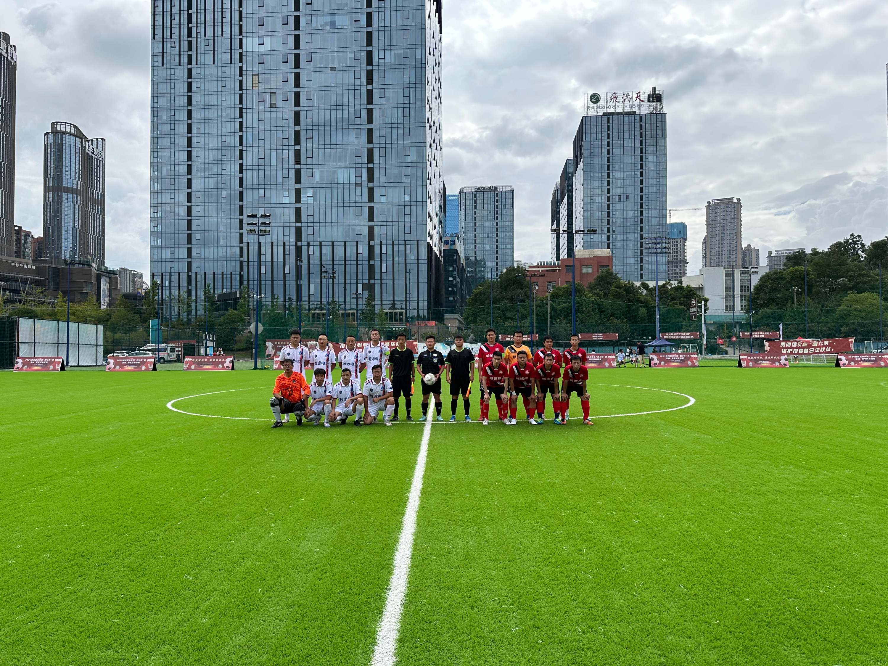 开云体育官方网站-贵州球队连续两场胜利，稳步前进