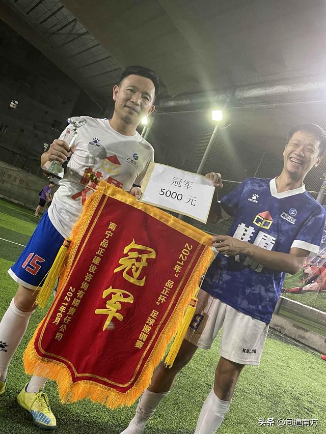 开云体育-瑞典-小胜克罗地亚，晋级下一轮的简单介绍