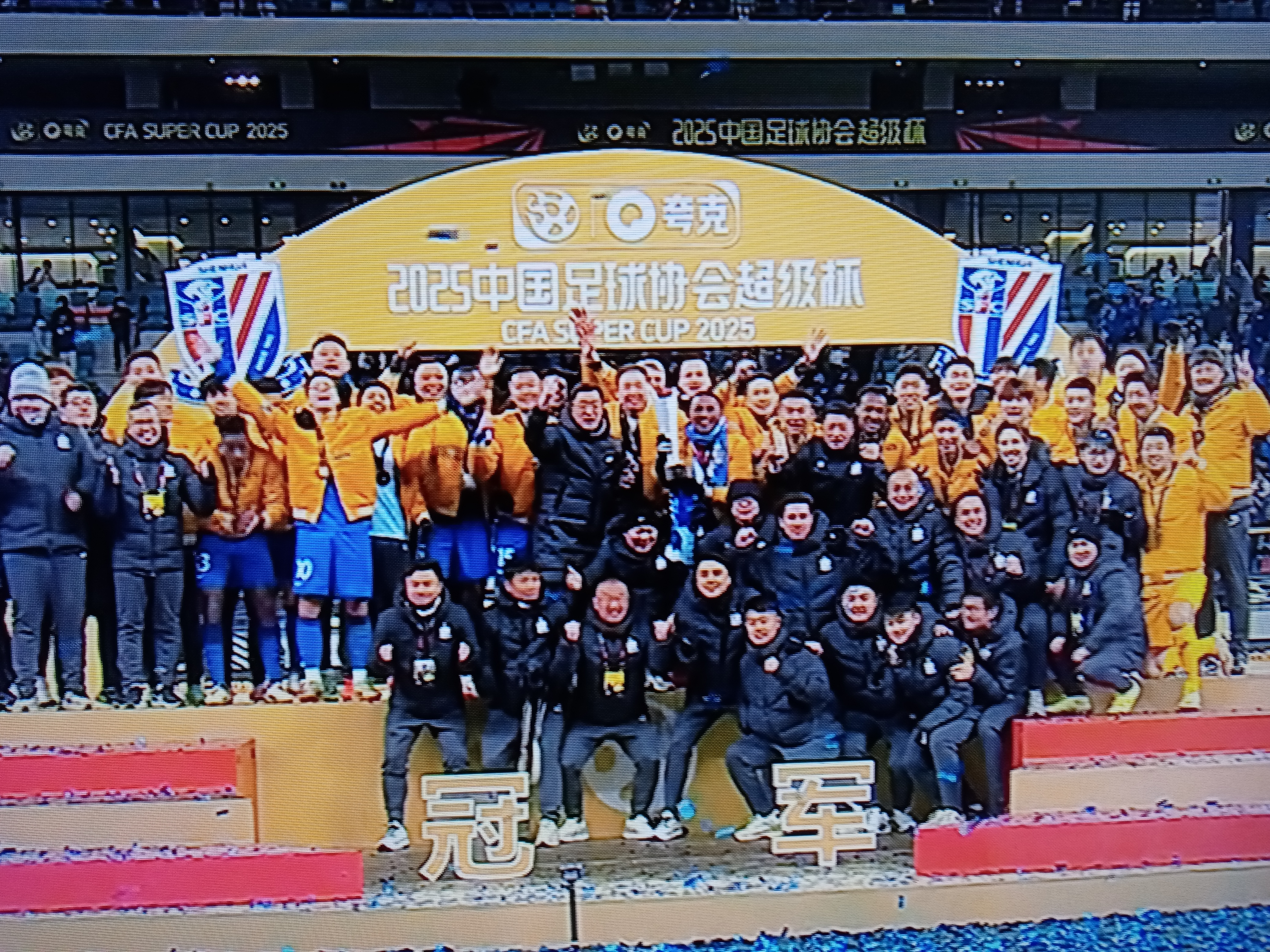 申花客场战胜上港,冲击中超争冠席位的简单介绍 申花客场战胜上港,冲击中超争冠席位的简单介绍