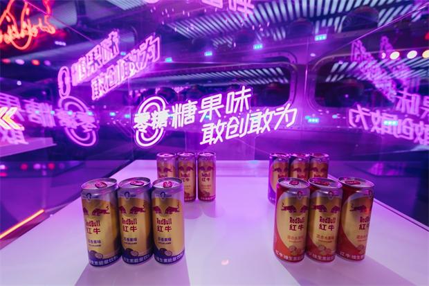 开云体育平台APP-关于瑞士老队商务部门赞赏红牛而夫提供的倡议的信息