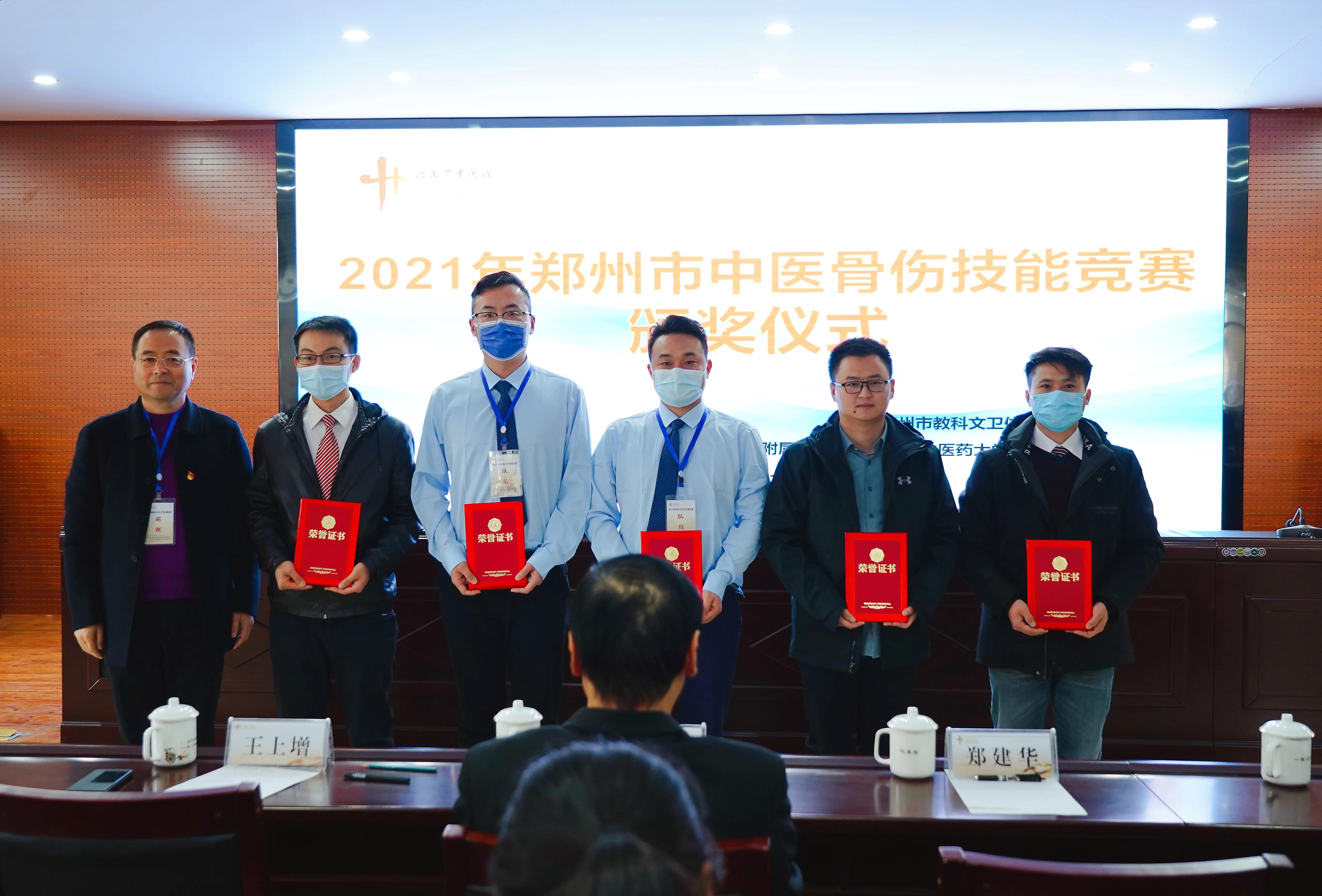 开云体育APP下载-包含郑州队决然出击，稳言稳打定会取得佳绩的词条