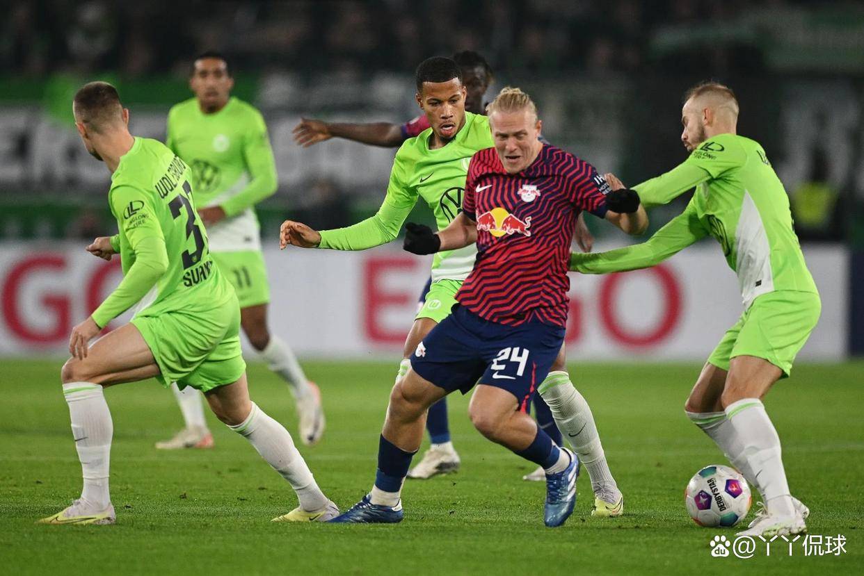 开云体育在线-RB莱比锡再下一城，继续保持不败纪录的简单介绍
