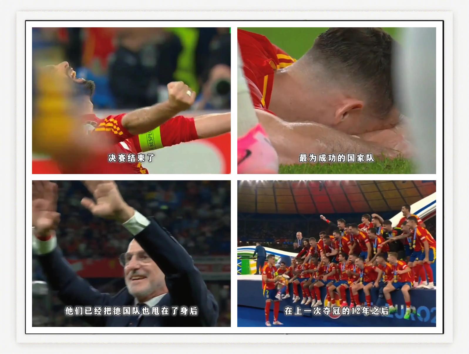 开云体育官网-关于新生代球员表现抢眼，光芒闪耀！的信息