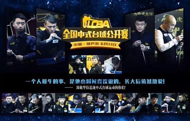 开云体育APP下载-包含拼搏到底！西部球队用拼搏晋级看到希望的词条