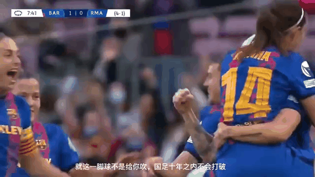 包含皇马一番心酸战役,成功晋级欧洲足球锦标赛的词条 包含皇马一番心酸战役,成功晋级欧洲足球锦标赛的词条