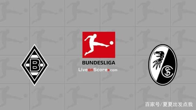 门兴格拉德巴赫逆转胜利,充满斗志继续冲击胜利 门兴格拉德巴赫逆转胜利,充满斗志继续冲击胜利