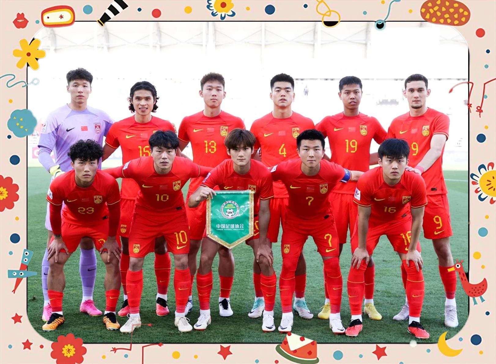 开云平台-关于亚洲杯足球比赛纷呈风采，中国代表斩获殊荣的信息