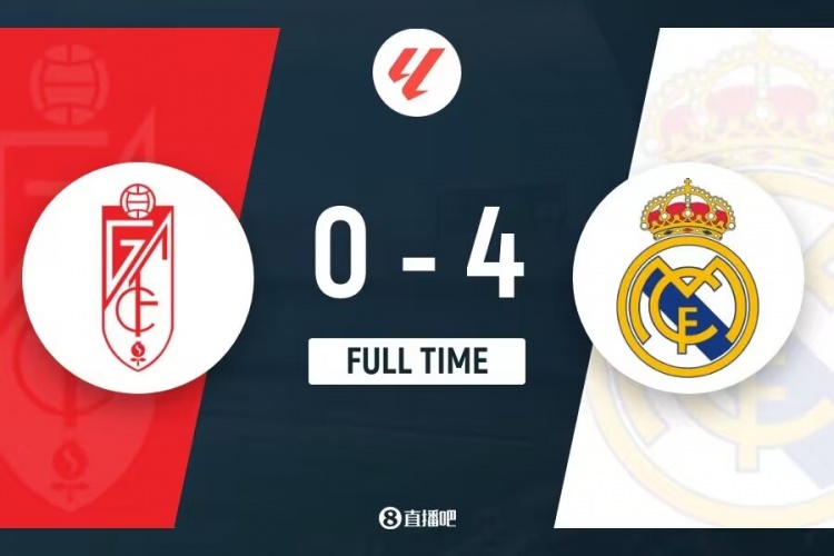 开云体育中国-关于格拉纳达逆转取胜,提速积分榜上升的信息