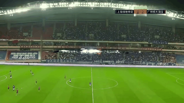 开云体育官方网站-广州恒大客场狂胜，上海申花遭逢惨败的简单介绍