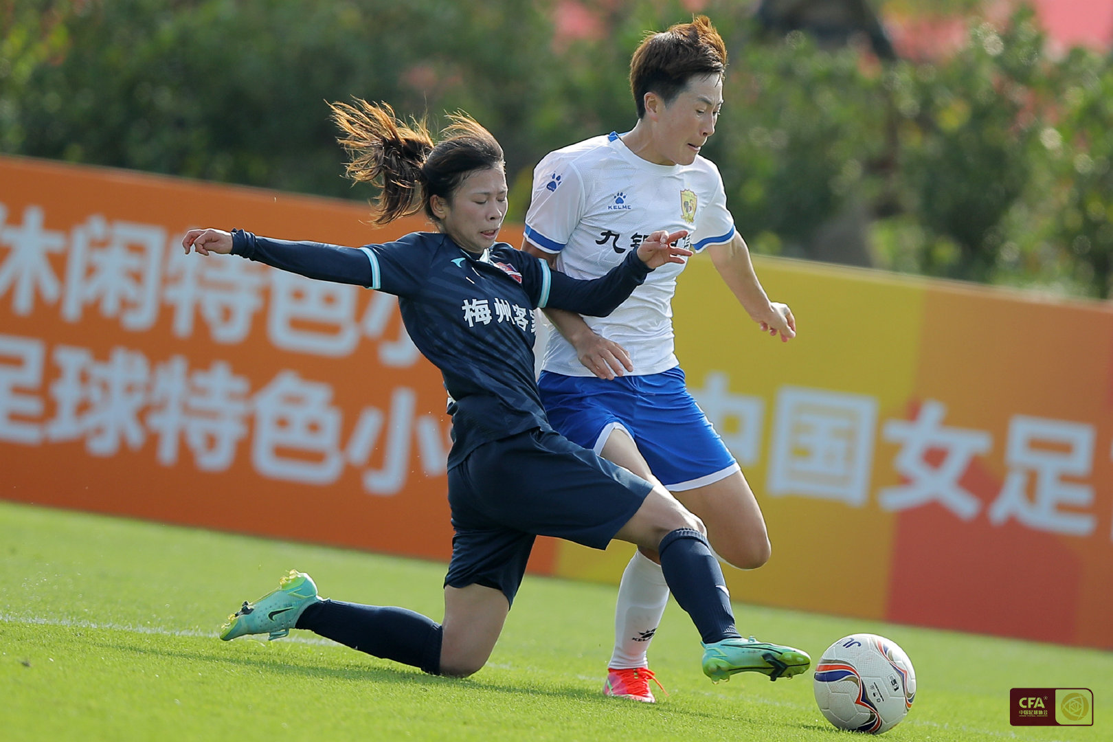 开云体育app-甘肃队遭遇翻盘，遗憾止步半决赛