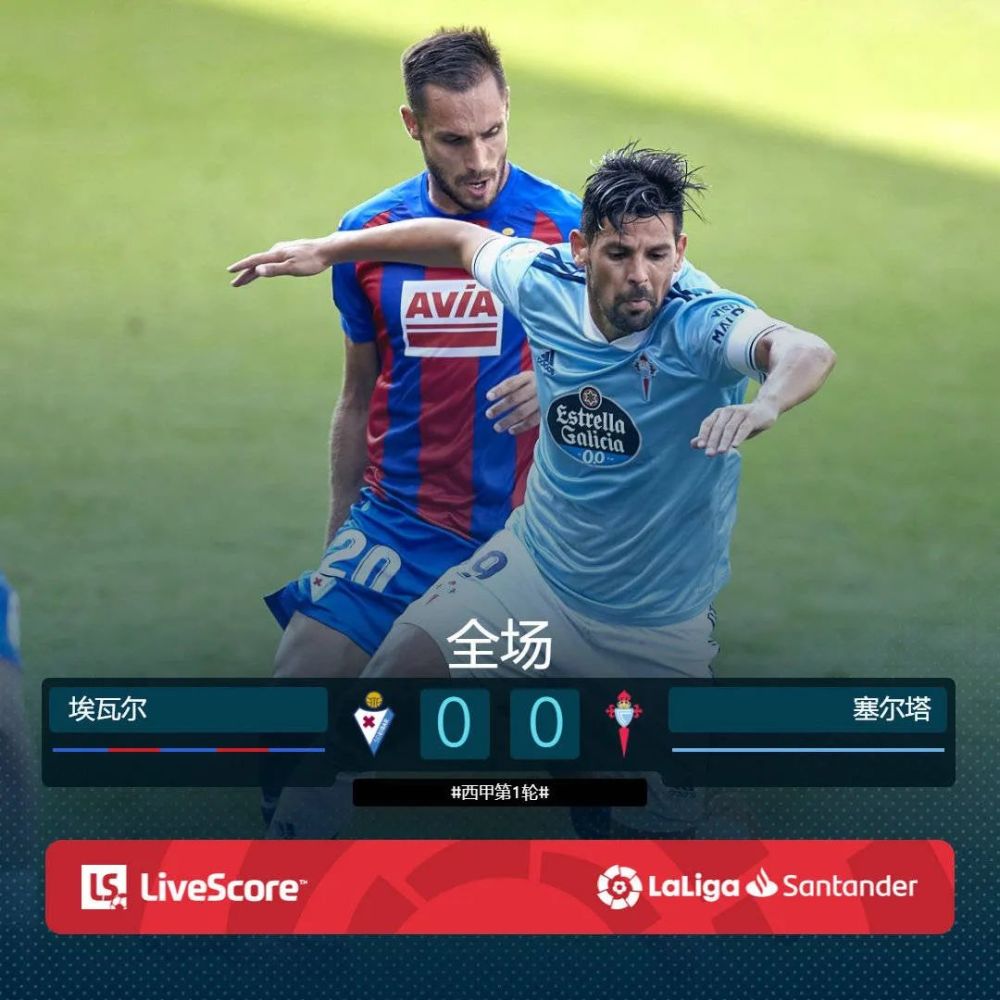 瑞恩平局收场,保持中游稳定排名的简单介绍 瑞恩平局收场,保持中游稳定排名的简单介绍