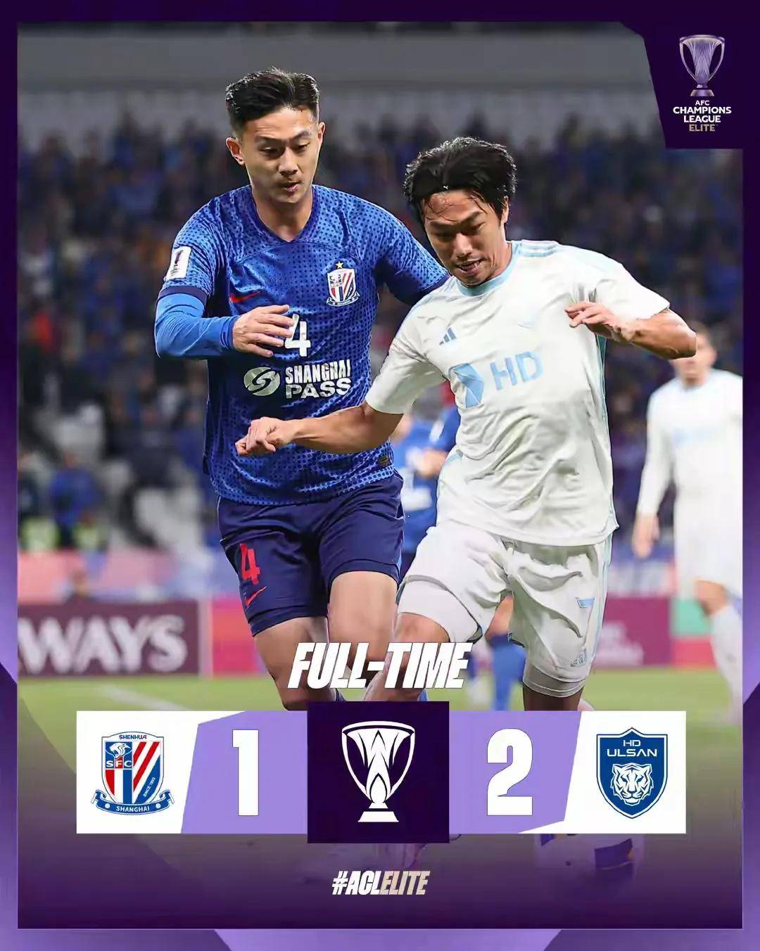 开云体育APP下载-关于世俱杯前瞻：蔚山现代与对手交锋看点的信息