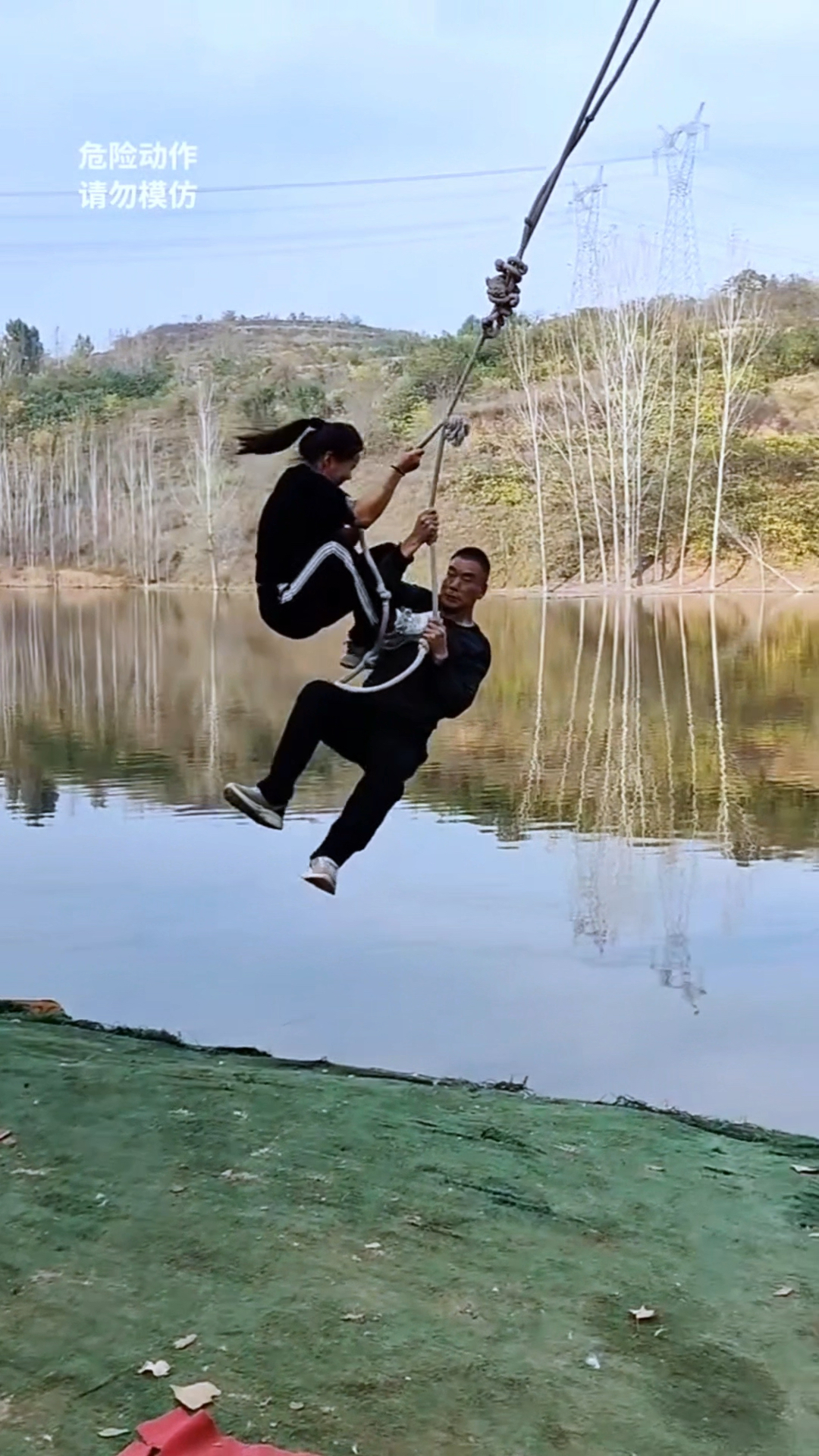 激情澎湃,精彩瞬间令人回味 激情澎湃,精彩瞬间令人回味