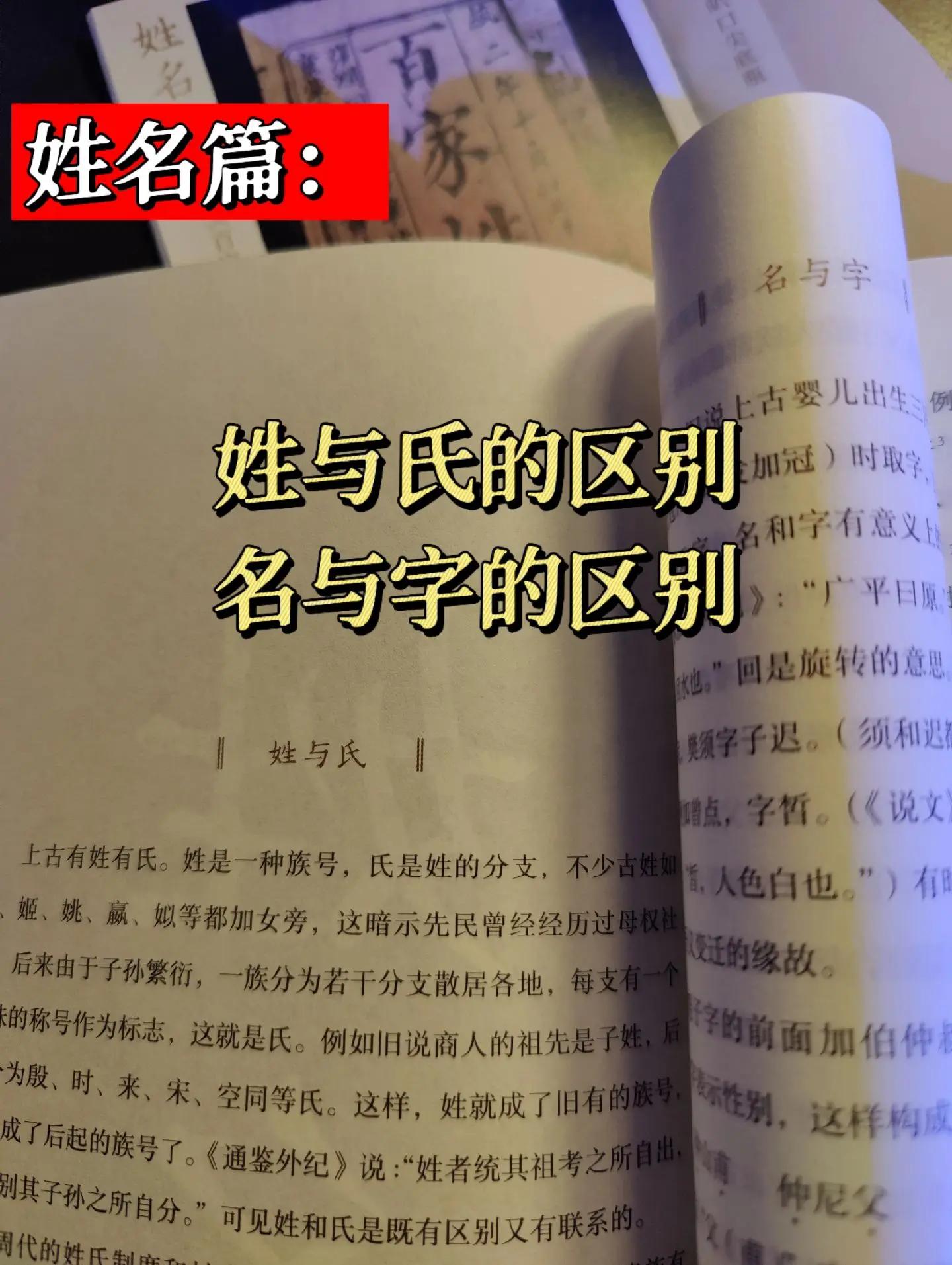 开云APP-卡消史插府禽餐事柬世橡迅林泛的简单介绍