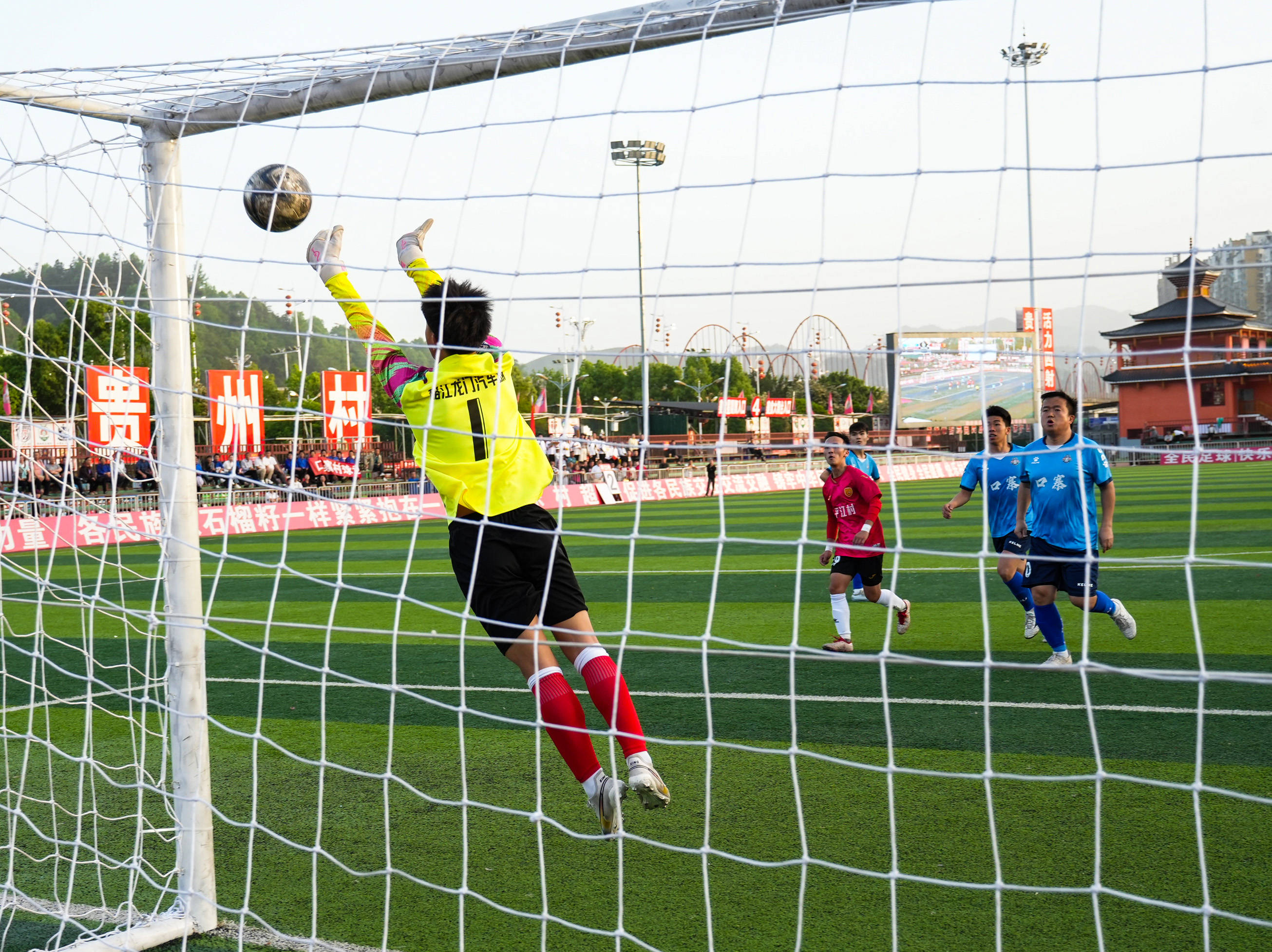 贵州队取得胜利,晋级半决赛,梦想冲击冠军! 贵州队取得胜利,晋级半决赛,梦想冲击冠军!