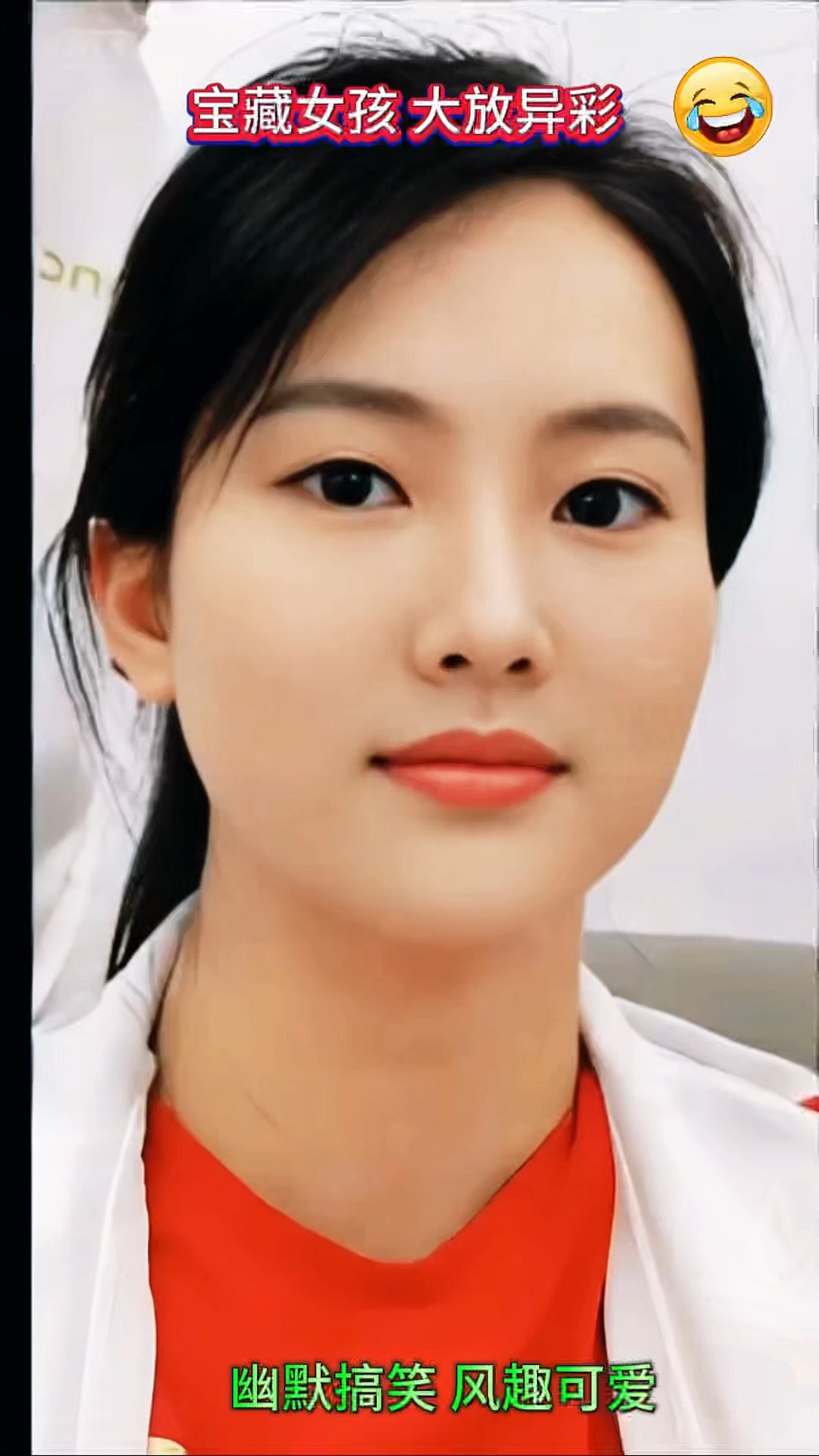 英姿飒爽!运动员们在赛场上挑灯夜战 英姿飒爽!运动员们在赛场上挑灯夜战