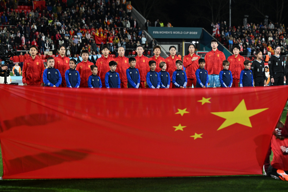 开云体育入口-国际足联女足世界杯揭幕式，中国队展现实力的简单介绍