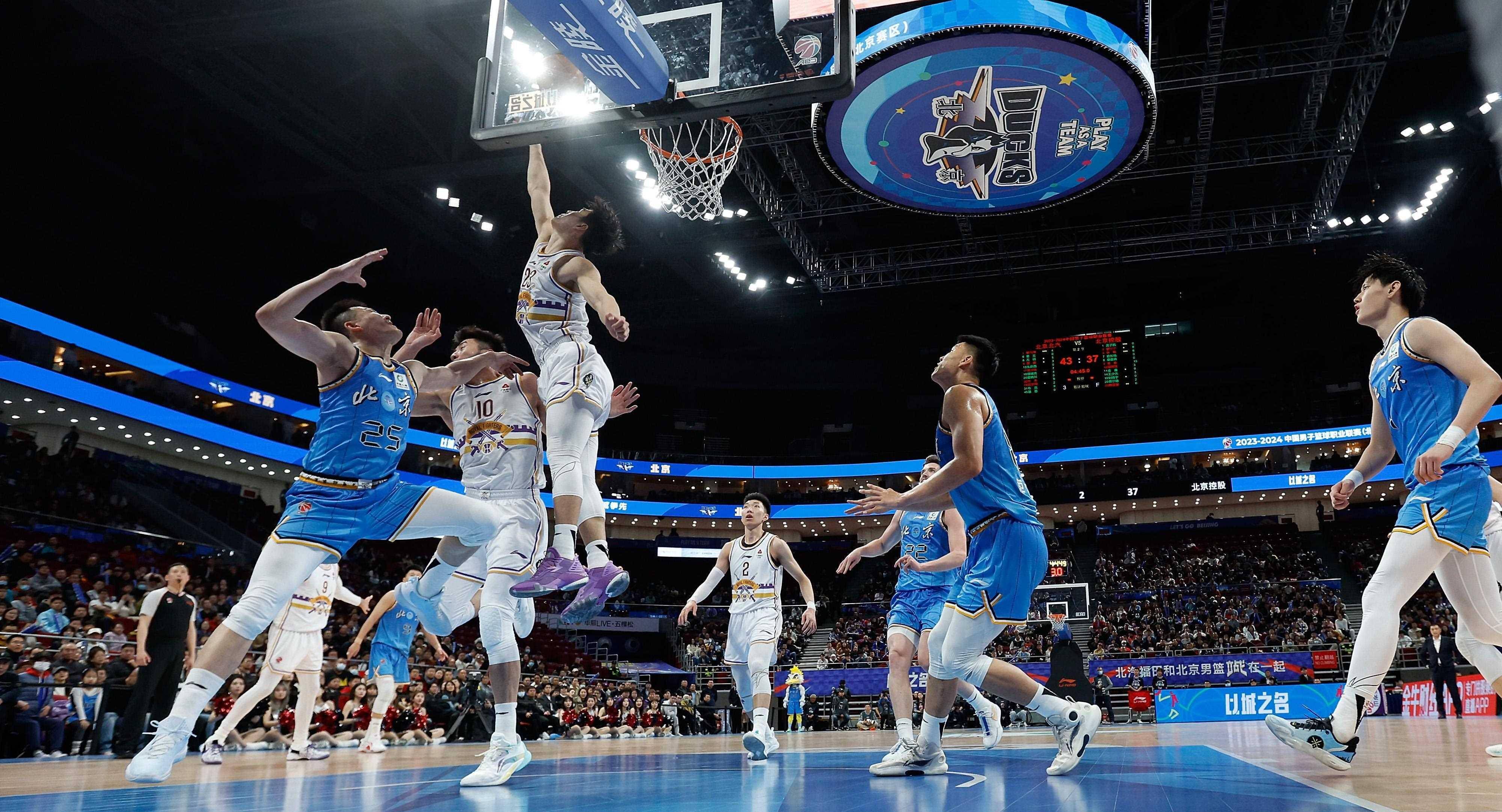 篮球赛场激情战斗现场 篮球赛场激情战斗现场