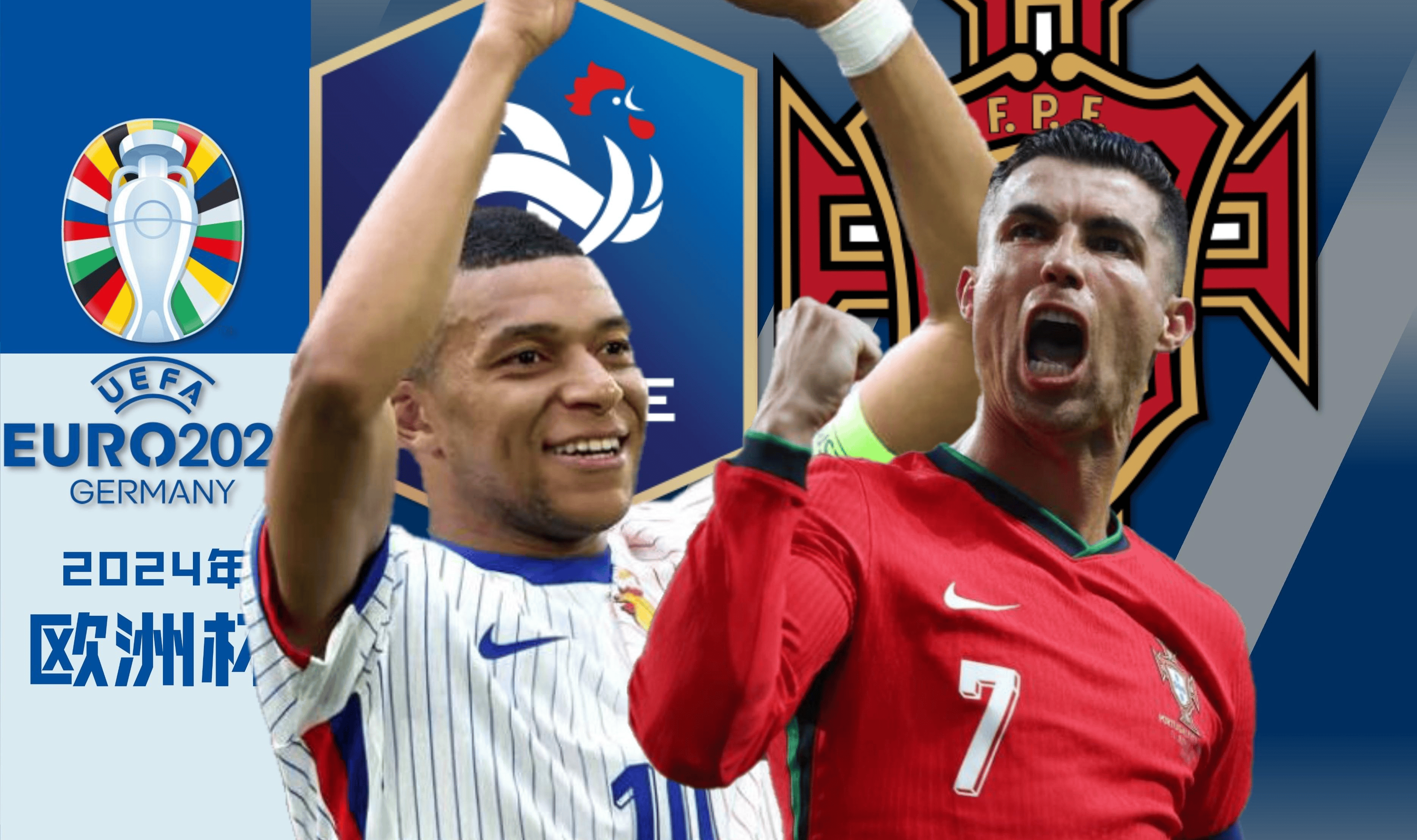 开云体育入口-大洋洲地区球员参加欧洲篮球训练营