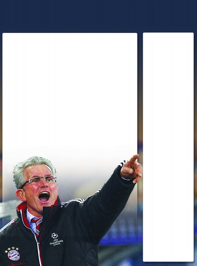 开云体育-关于沙尔克逆转比赛，成功扭转败局的信息