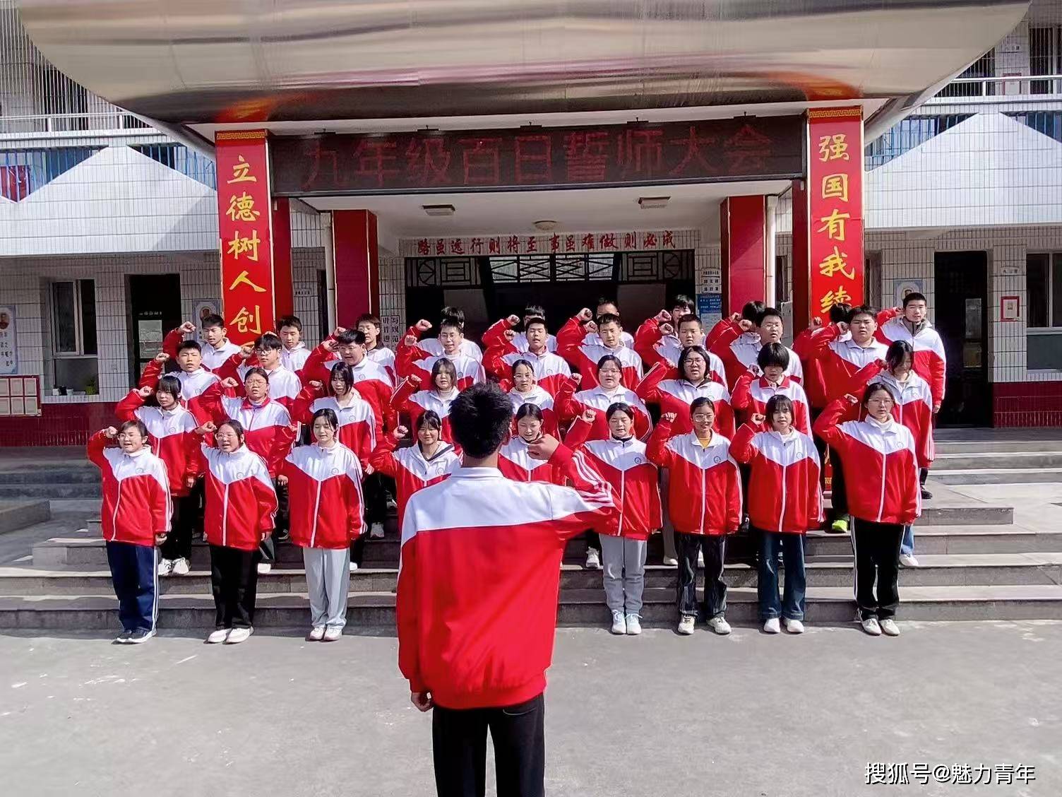 开云体育中国-关于全队集结，备战冲刺赛场砥砺前行的信息