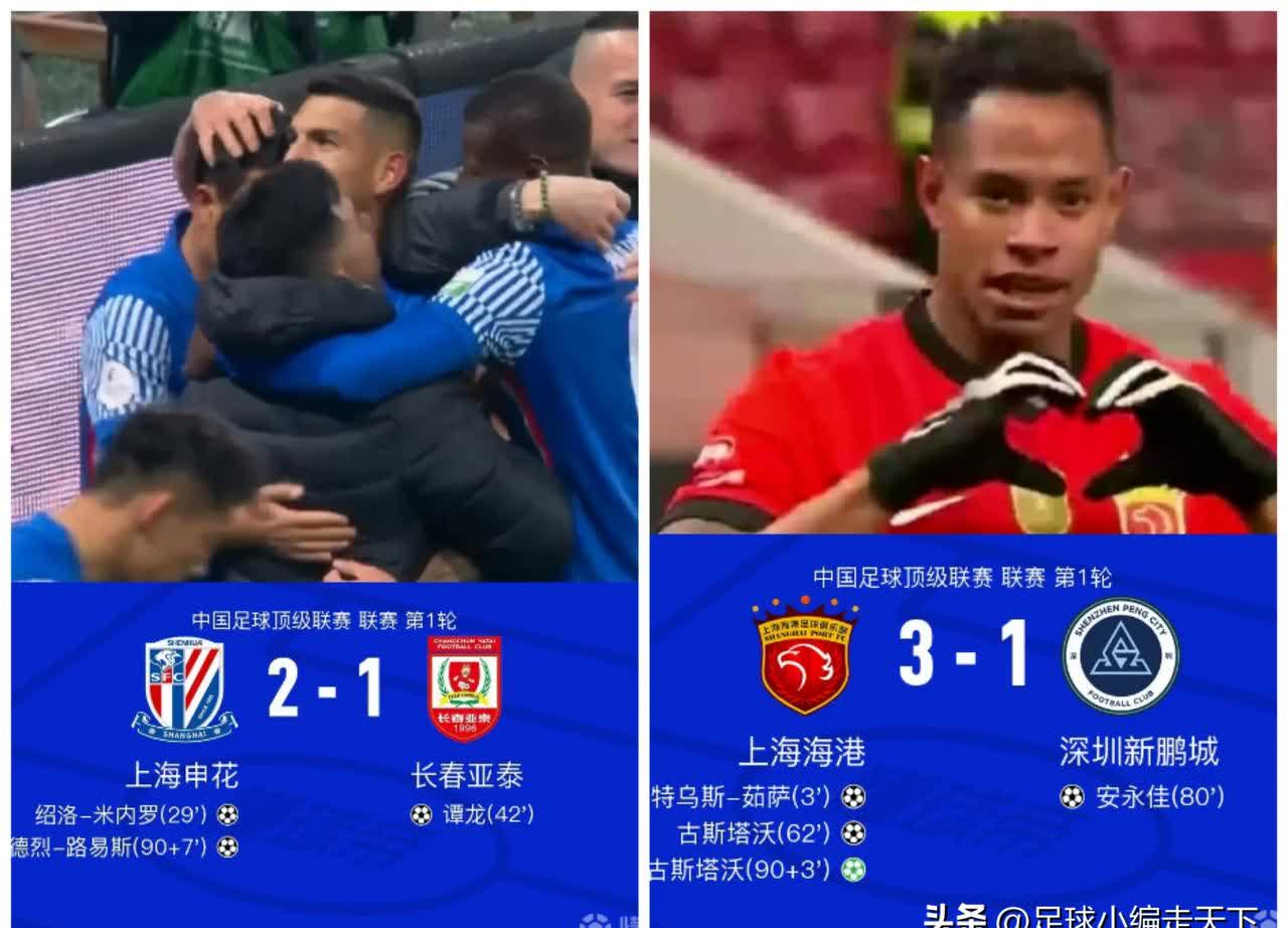 包含红牌出场,球队被迫调整防守策略的词条 包含红牌出场,球队被迫调整防守策略的词条