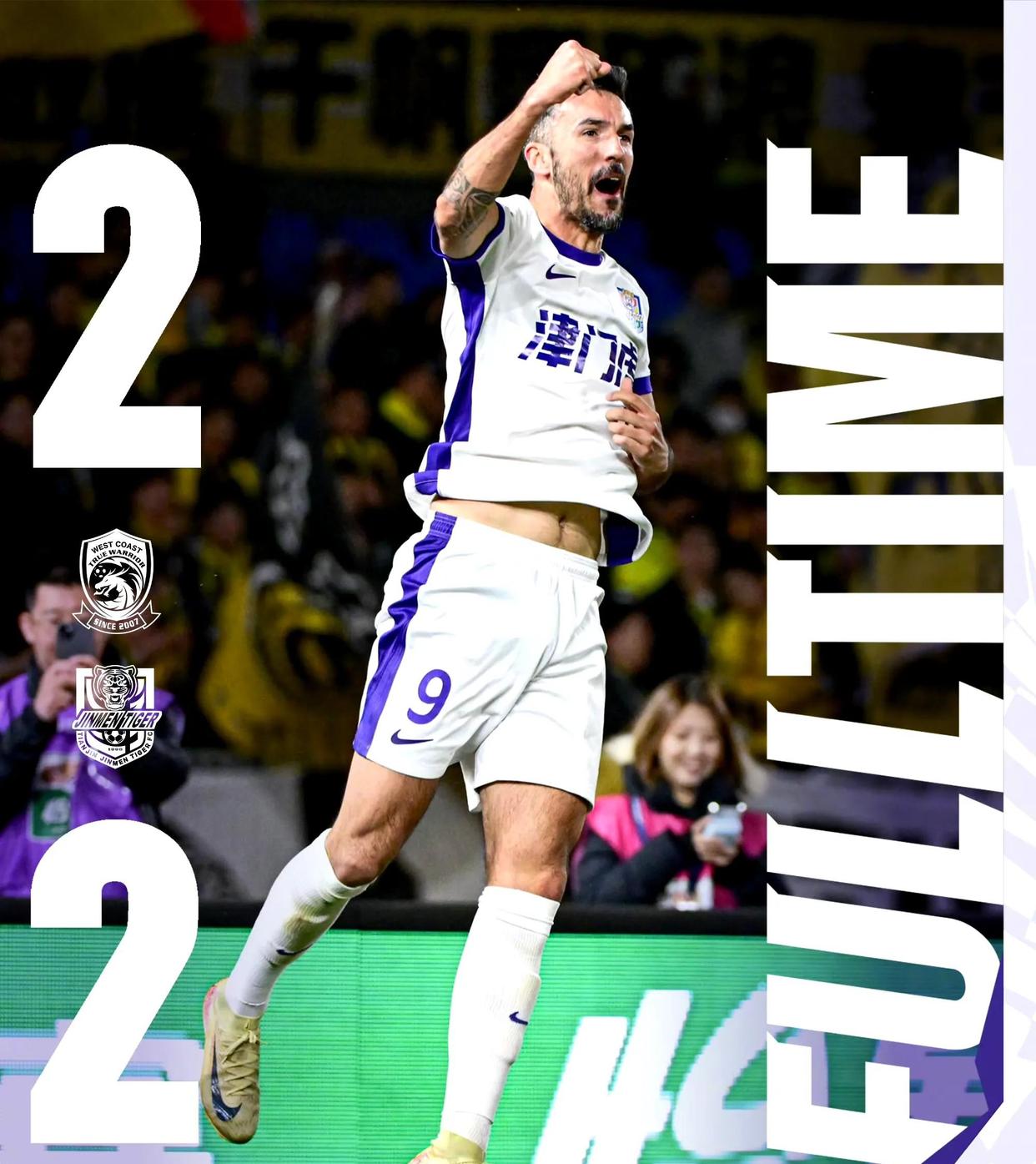 中超黔东南队取得连胜,勇夺积分榜前五 中超黔东南队取得连胜,勇夺积分榜前五