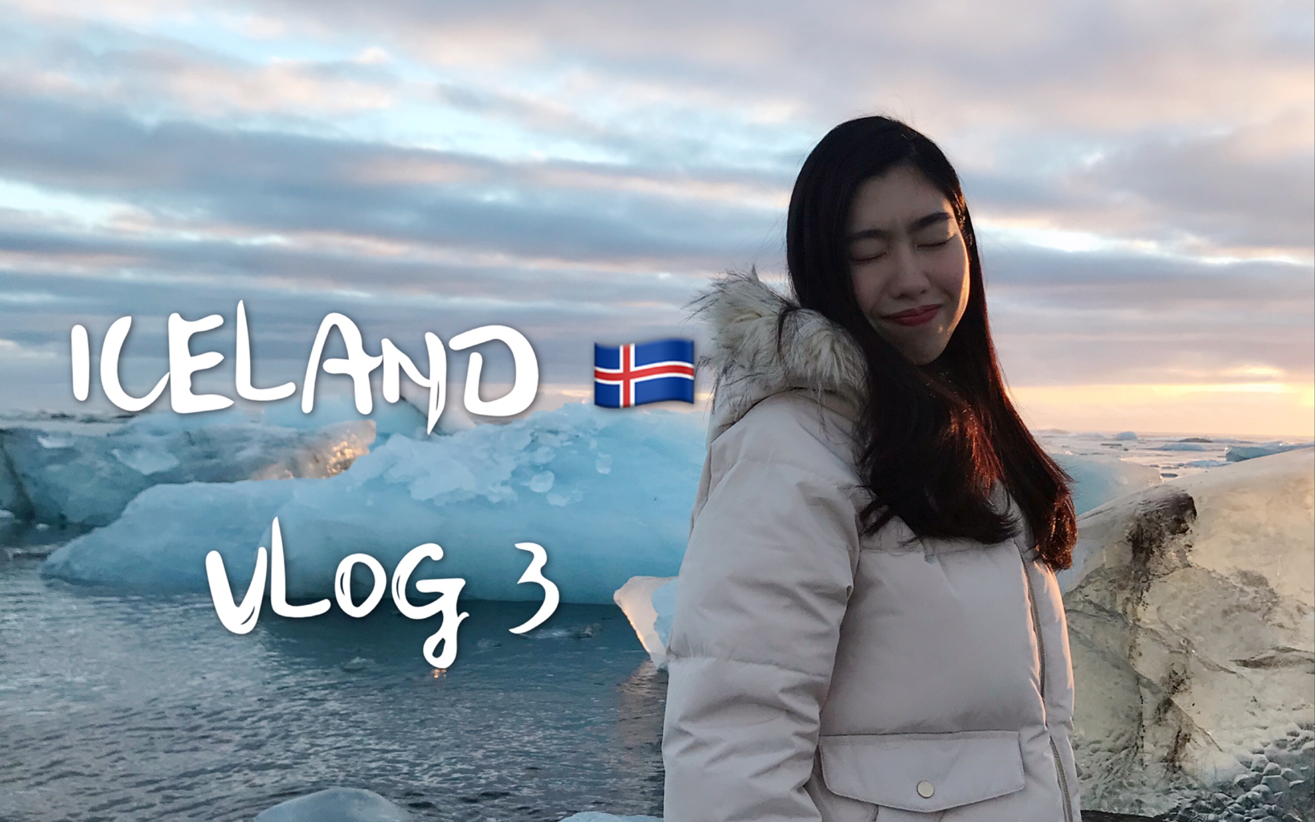 开云体育入口-包含冰岛队运动员喜获好成绩，钻石登场的词条