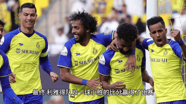 韩国球队豪取胜利,赢得重要分数 韩国球队豪取胜利,赢得重要分数