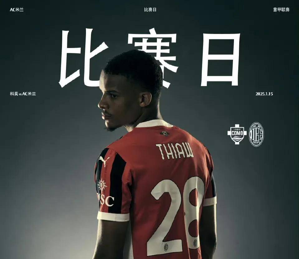 尤文图斯遗憾出局球员面临总结压力,备战下一场的简单介绍 尤文图斯遗憾出局球员面临总结压力,备战下一场的简单介绍