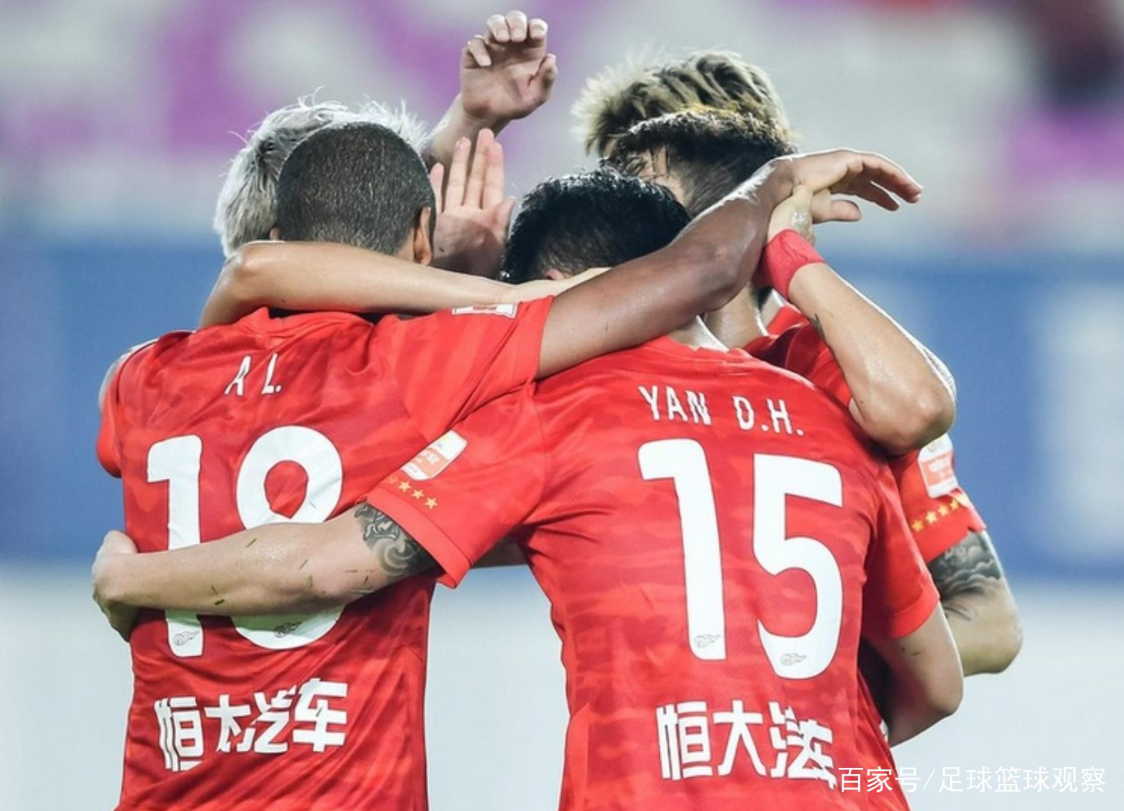 开云体育官方网站-广州恒大不敌山东鲁能，遗憾失利