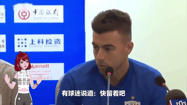 罗马球迷集体声援球队,助威声震天响 罗马球迷集体声援球队,助威声震天响