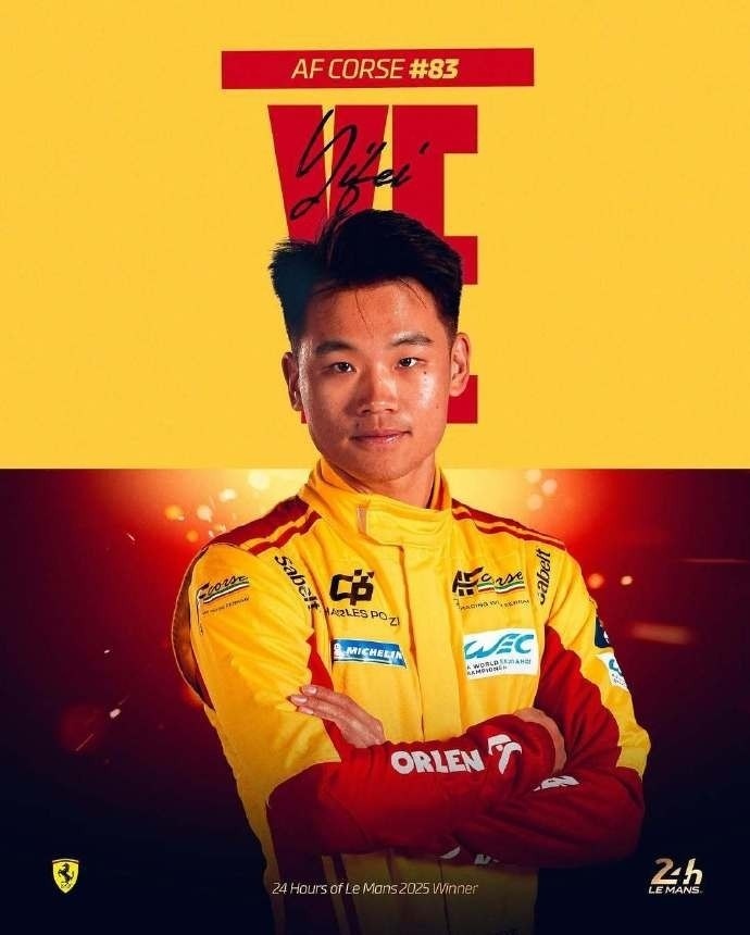 开云体育登录-又见辉煌：女足豪强冠军赛终迎的简单介绍