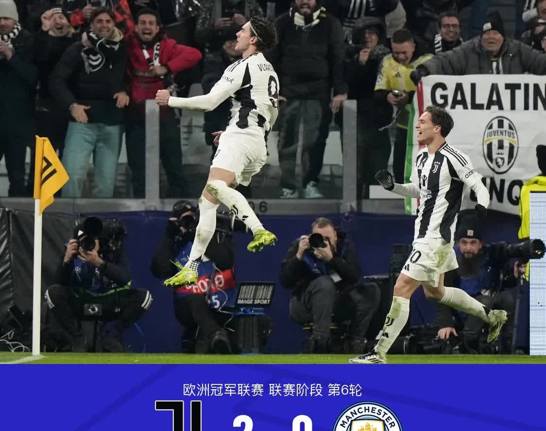 开云体育登录-尤文图斯球员展现出团结合作的精神的简单介绍