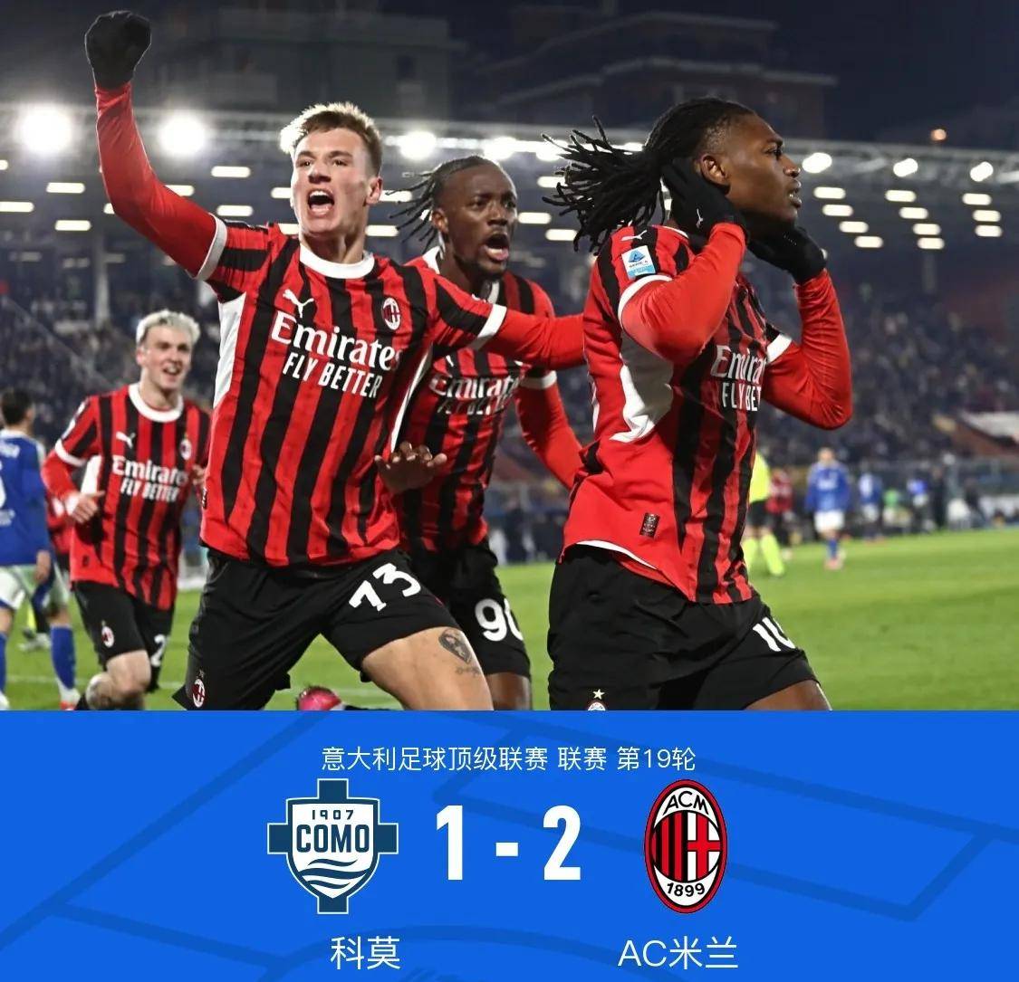 尤文图斯球员展现出团结合作的精神的简单介绍 尤文图斯球员展现出团结合作的精神的简单介绍