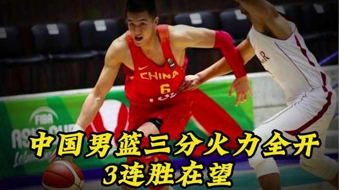 关于湖南男篮火力全开大胜重庆队的信息 关于湖南男篮火力全开大胜重庆队的信息