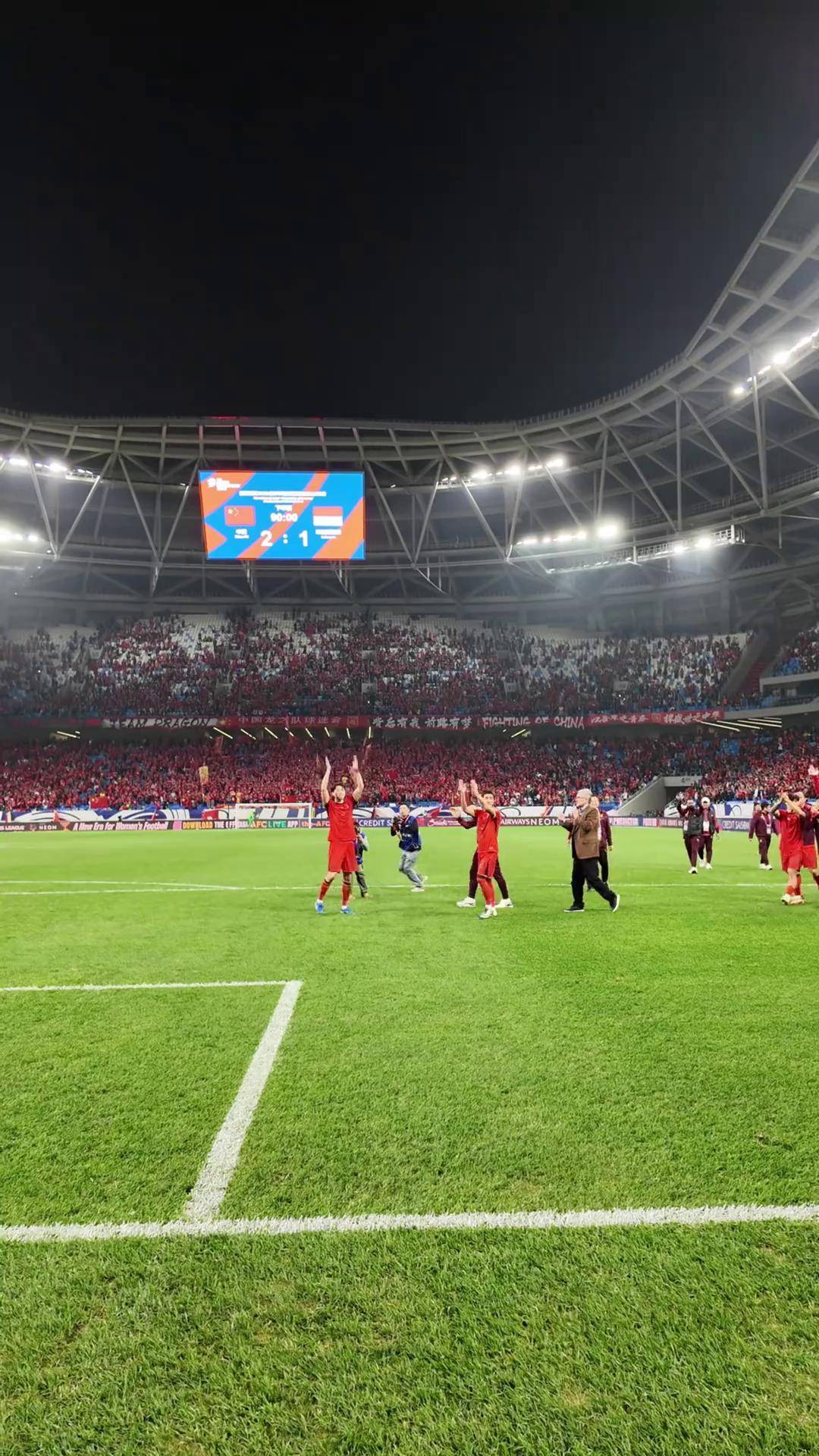 包含顶级足球球队在最近一场比赛中获得出色的胜利的词条 包含顶级足球球队在最近一场比赛中获得出色的胜利的词条