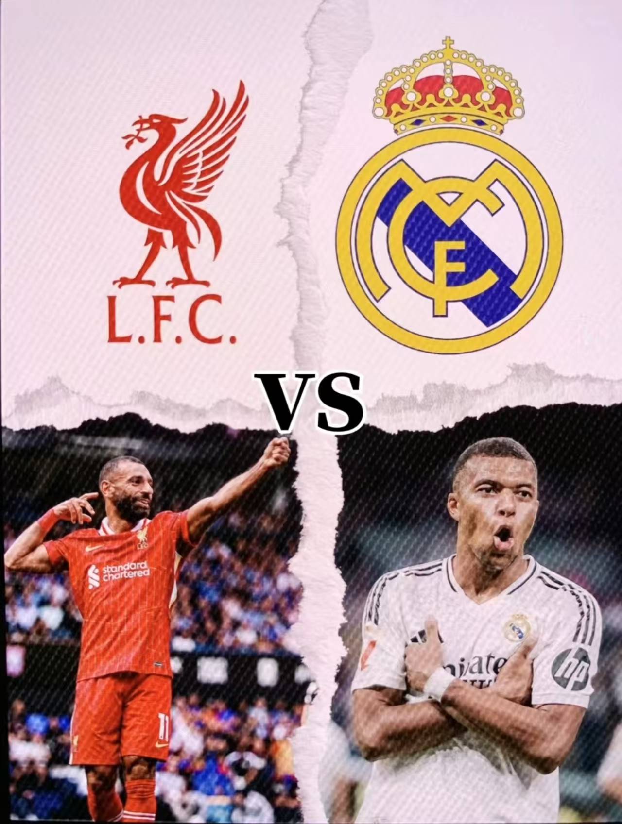 开云官网-皇马连胜尤文图斯，成功卫冕欧冠冠军