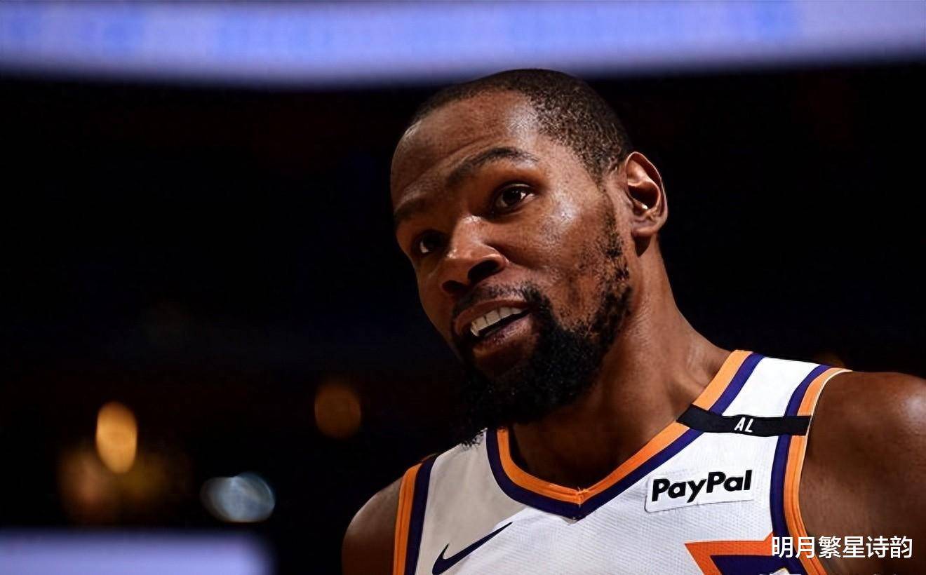 开云官网-杜兰特遭遇德国淘汰，奥运会局势紧张