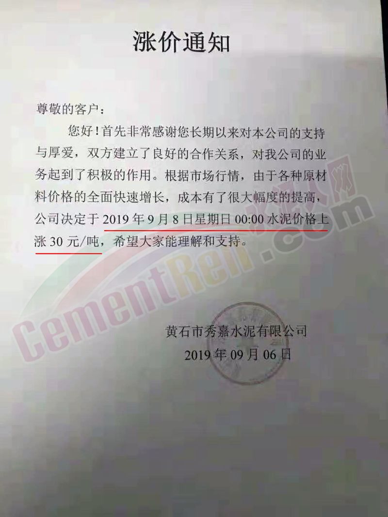 关于希洪竞技客场取胜,积分涨幅有限的信息 关于希洪竞技客场取胜,积分涨幅有限的信息