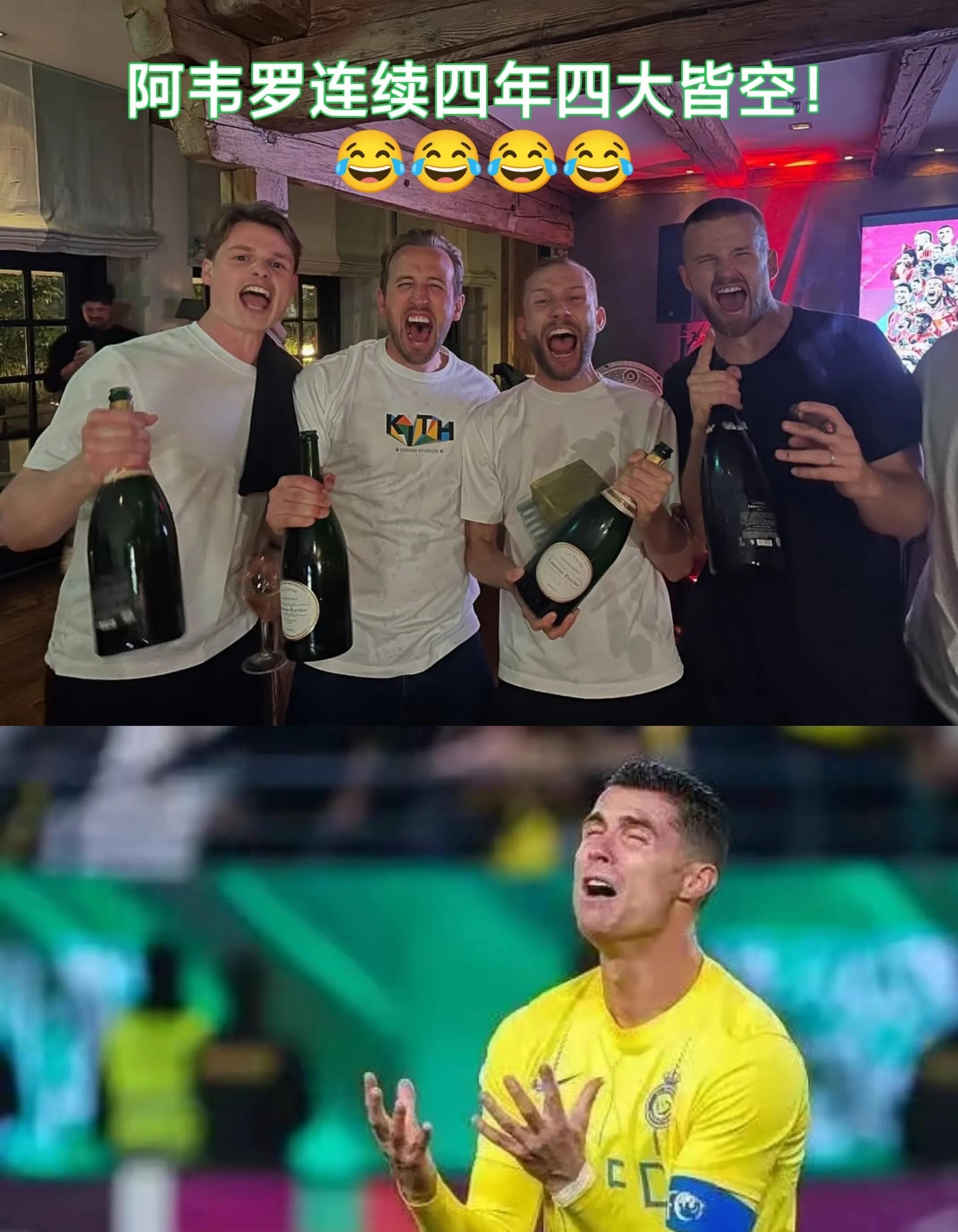 开云体育中国-切尔西战平多特蒙德，凯恩关键助攻世界杯的简单介绍