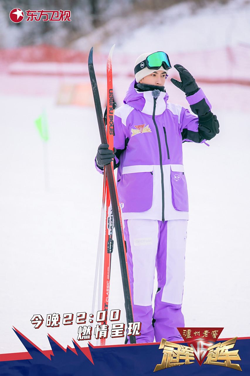 贵州队奋力冲锋,挑战成功,实现逆袭 贵州队奋力冲锋,挑战成功,实现逆袭