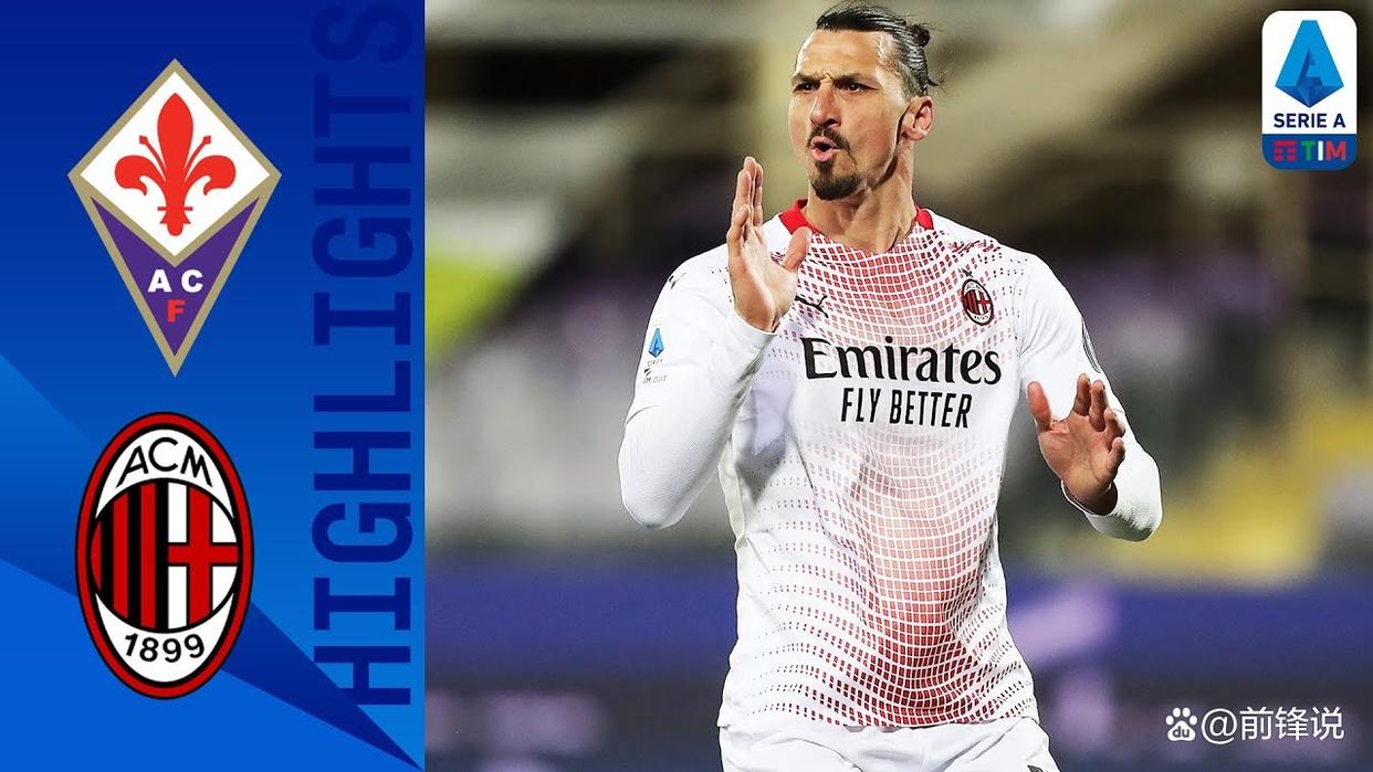 开云平台-佛罗伦萨客场击败对手，取得抢分的简单介绍