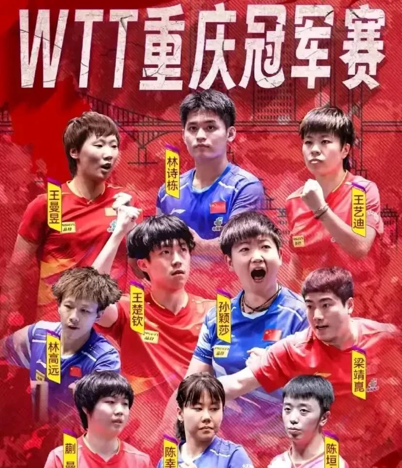 开云体育入口-包含重庆队迎来大胜，成功拿下对手的词条