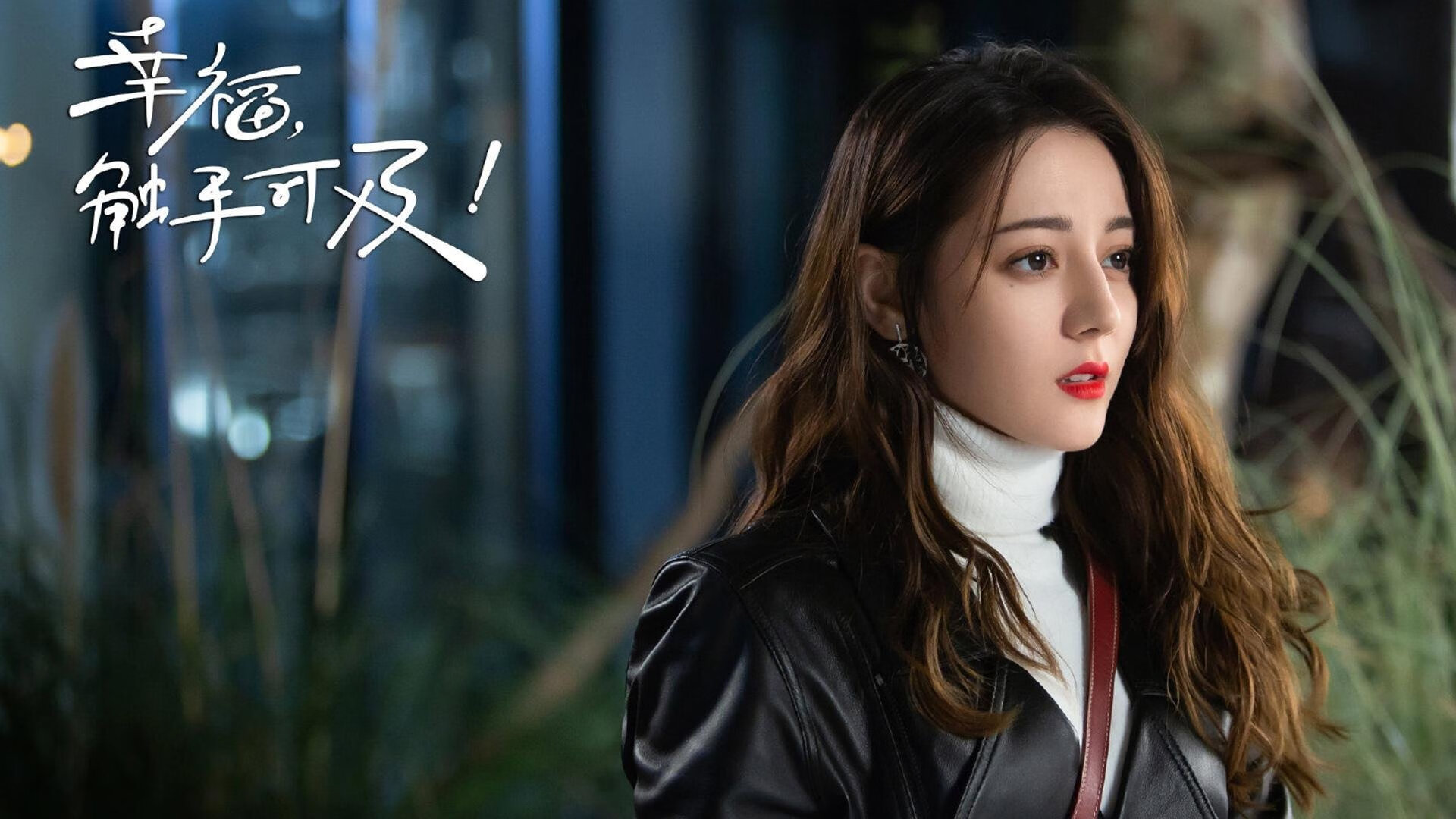 虚拟与现实的绿茵双重奏，当阿尔及利亚碾压尤文，德里赫特已在决赛中加冕