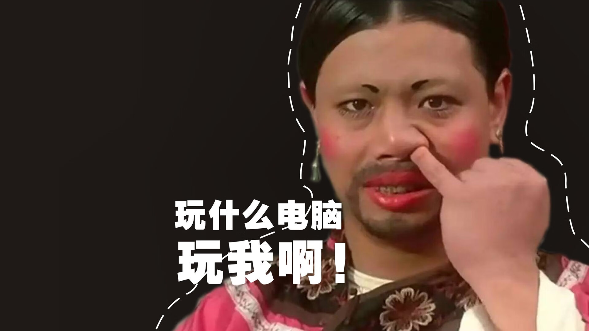 罗德里单骑破阵，摩纳哥闪电战击沉葡萄牙